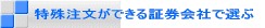 ꒍ł،ЂőI